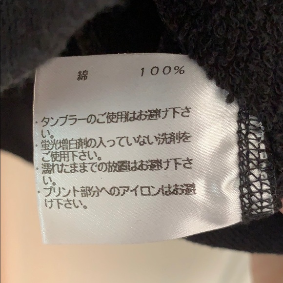 Loopwheeler cardigan Small